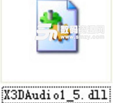 x3daudio1_5.dll电脑版