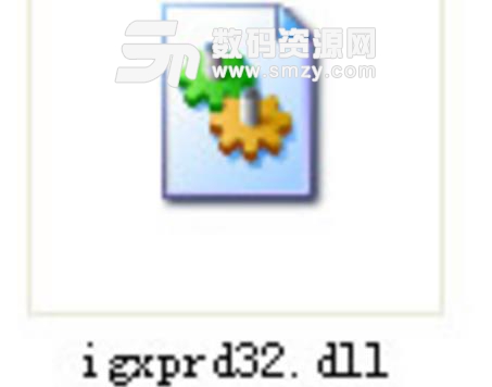 igxprd32.dll文件PC版