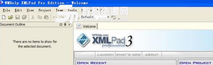 XmlPad最新版