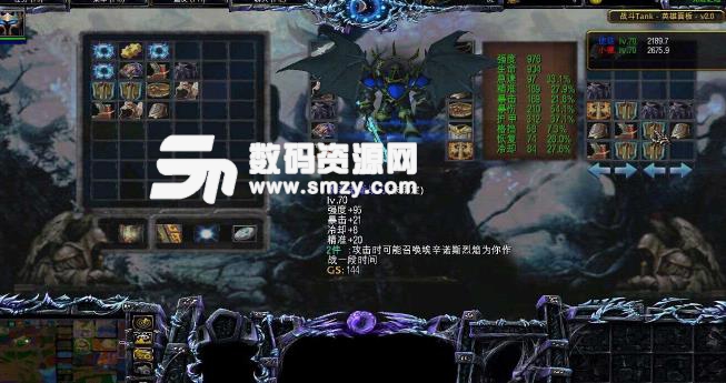 无边之路v2.1beta