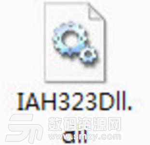IAH323Dll.dll免费版