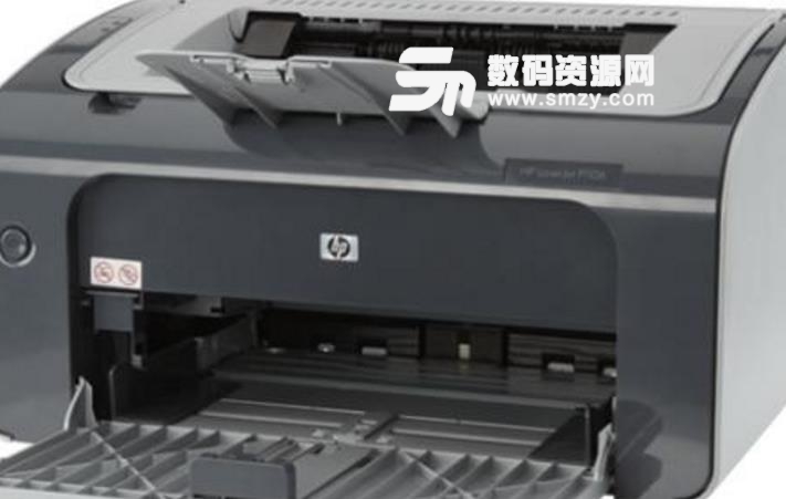 惠普DeskJet3631打印機驅動