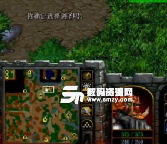 冥王蝶梦道元旦版