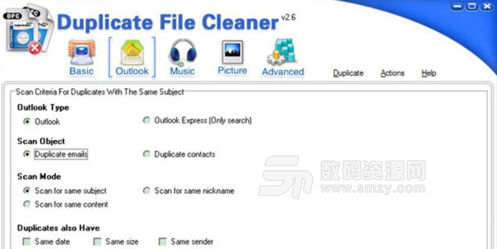 Duplicate File Cleaner官方版下載