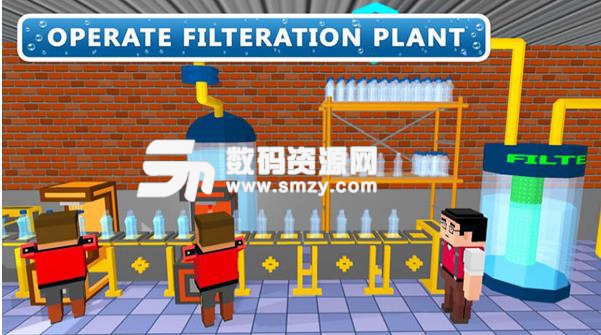 礦泉水廠建設手機版(模擬經營手遊) v1.2 安卓版