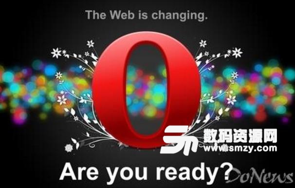 Opera Portable多语言版