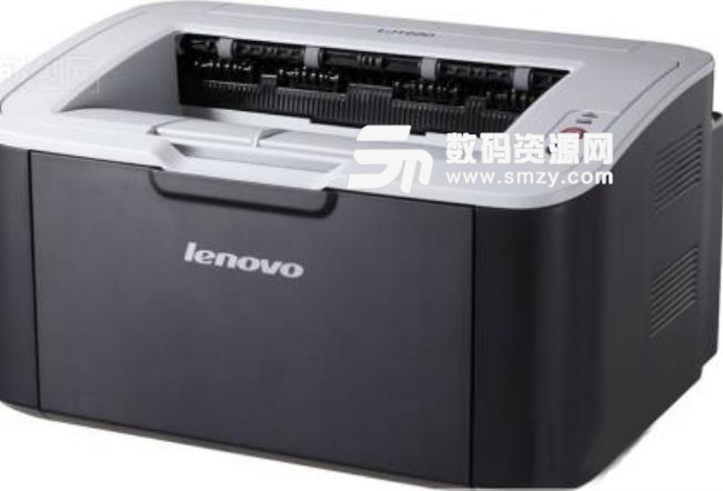 联想M7450FPro打印机驱动