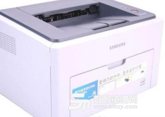 三星SF-5800P打印机驱动