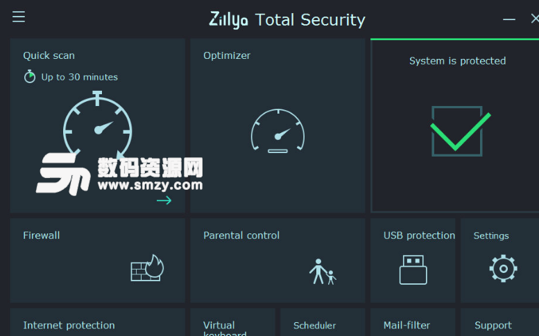 Zillya网络安全软件电脑版