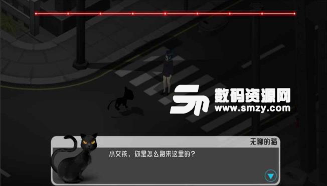 夜归人安卓版(悬疑冒险类游戏) v1.1 手机版