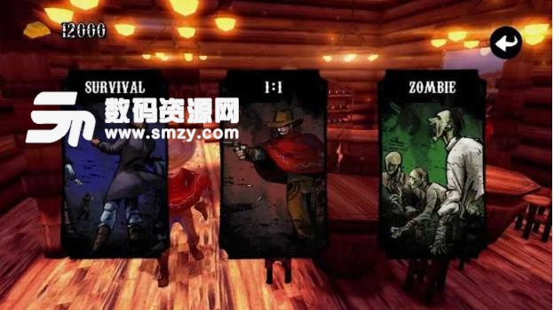 一枪必杀安卓版(动作类射击游戏) v1.2.3 手机版