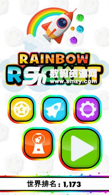 RainbowRocket苹果官方版(趣味手机益智游戏) v1.3.0 IOS版