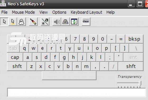 Neo’s SafeKeys最新版