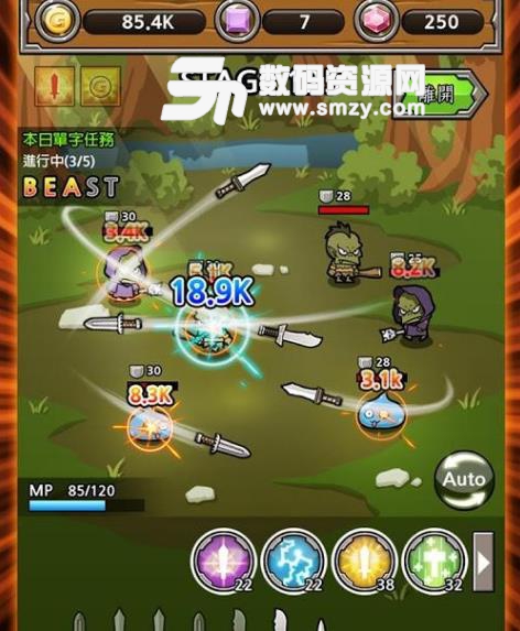 打造最强名剑内购版(模拟制作武器) v1.42 安卓版