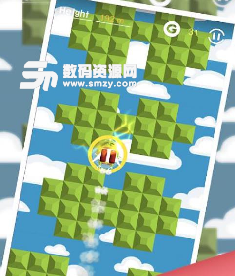 喷气蛙安卓手机版(魔性跳跃游戏) v1.2 最新版