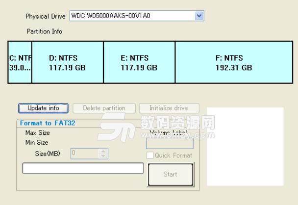 fat32格式化工具免费版图片