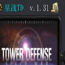 星战TD1.31