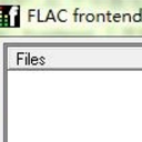 FLAC Frontend免费版