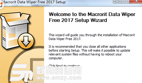 Macrorit data Wipe完整版