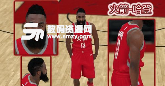 NBA2K18火箭隊詹姆斯哈登最新身形MOD