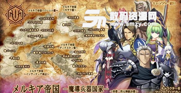 魔导报错退出修复mod电脑版