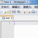 Notepad plusplus編輯器