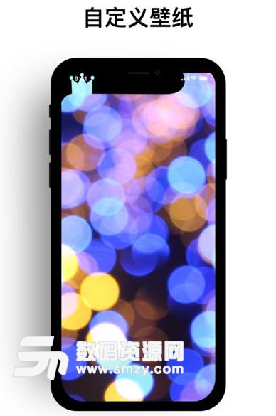 NotchX IOS版(手机壁纸APP) v1.1.2 苹果版