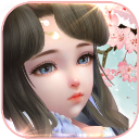 凡人修真传BT果盘版for ios (凡人修真传手游变态版) v1.2.1 苹果版