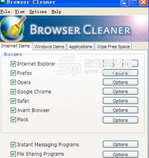 Browser Cleaner免费版