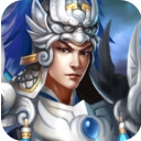 虎豹三国手游iphone版(三国名将策略组合) v1.0.0 ios免费版