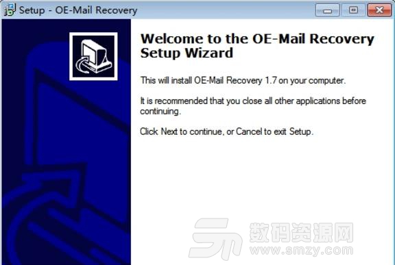 OEMail Recovery注册版
