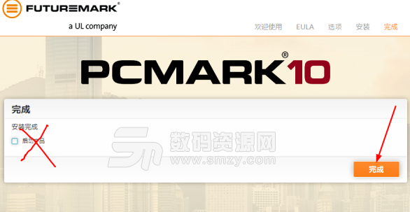pcmark 10集成显卡中文版
