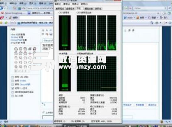 模拟城市4双核补丁免费版