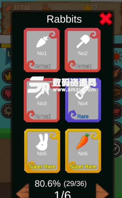 有钱兔都是孤独的中文版(模拟经营类的手机游戏) v1.2 最新版