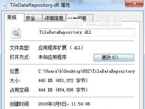 TileDataRepository.dll文件
