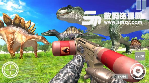 恐龙猎手2安卓版(休闲类射击游戏) v1.1 手机版