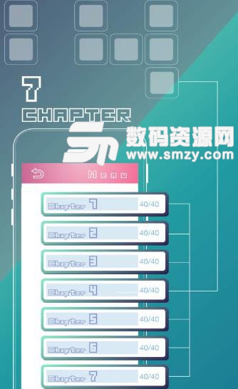 方块序列手机版(休闲类智力游戏) v1.4 安卓版