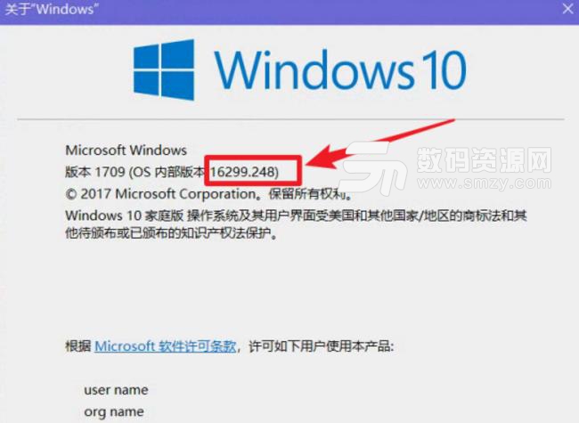 Win10更新后导致鼠标和键盘无法使用的解决方法截图