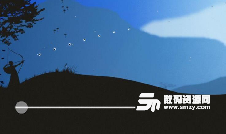 禅宗射手安卓最新版(经典射箭游戏) v1.3.3 手机版
