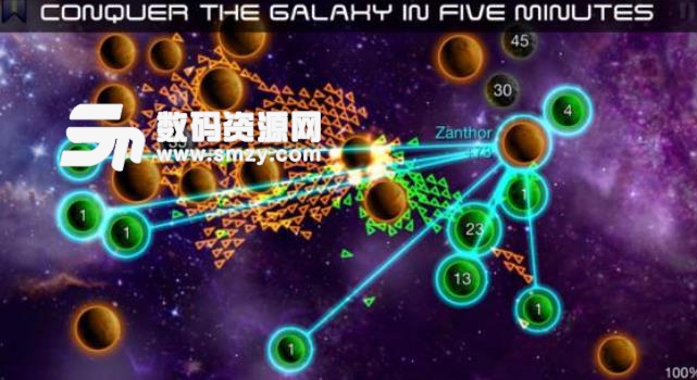 银河输送站传奇Android版(当个星球统治者) v1.1 手机版