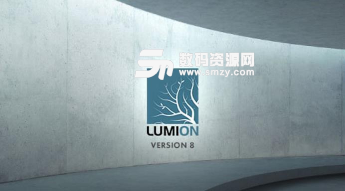 Lumion Pro 8.0免注册版下载