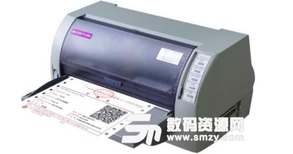 映美FP632KW打印机驱动