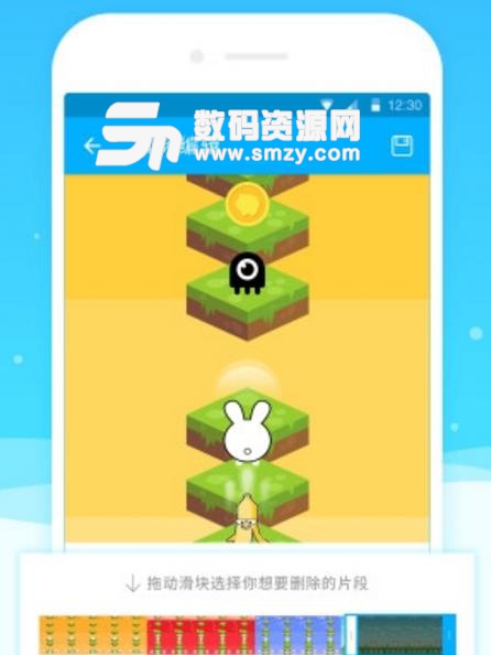 超级截图录屏大师ios版(屏幕截屏助手) v3.9.0 iphone手机版