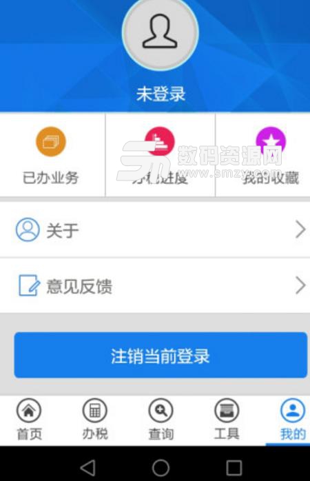 四川掌上辦稅app蘋果版(手機納稅app) v1.2.7 官網ios版