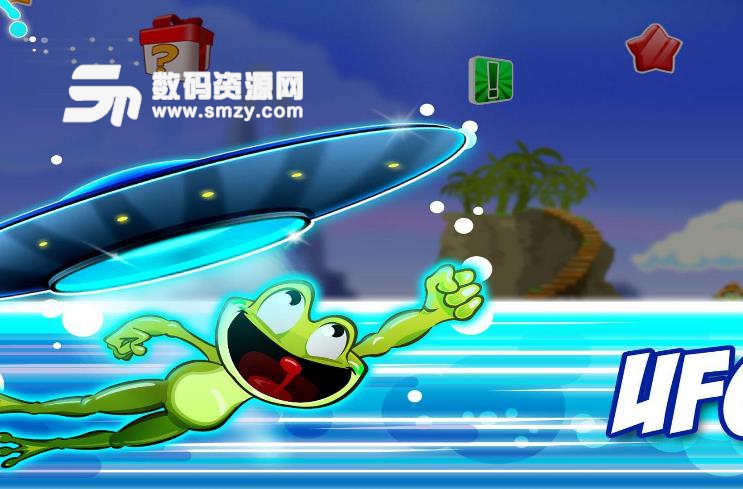 空中飞蛙2完美版(搞怪小游戏) v1.2.1 安卓版