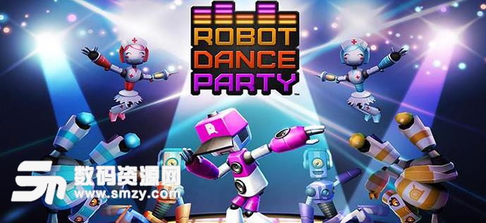 机器人舞蹈派对最新版(音乐节奏手游) v1.2.7 安卓版
