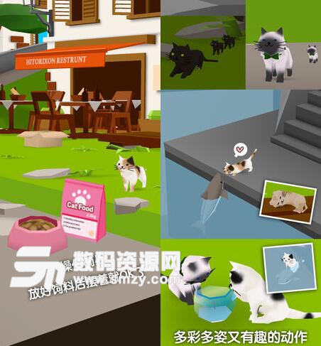 猫猫与鲨鱼ios版(可爱的3D搁置养成游戏) v1.4 苹果版