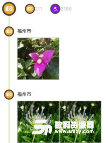 朝花夕识软件最新安卓版(植物识别app) v1.3.4 手机版