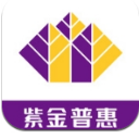 紫金普惠Android版(信贷服务) v1.3.7 手机版