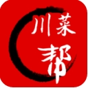 川菜帮app(川菜的菜谱) v1.0 苹果版